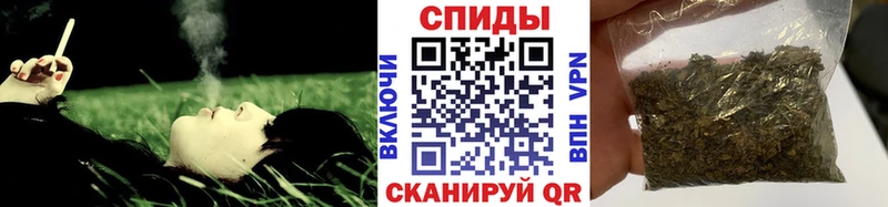 мега вход  Микунь  БУТИРАТ бутандиол 