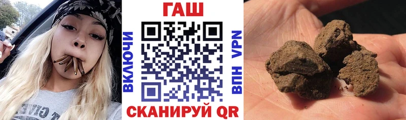 ГАШ Изолятор  Микунь 