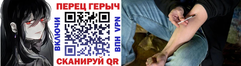 ссылка на мегу как зайти  Микунь  ГЕРОИН хмурый 