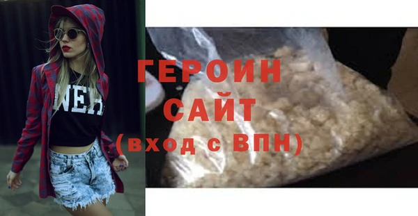герыч Аркадак