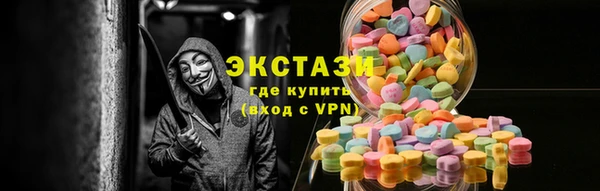 героин Армянск