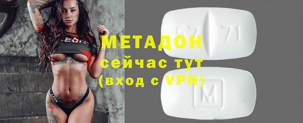 герыч Аркадак